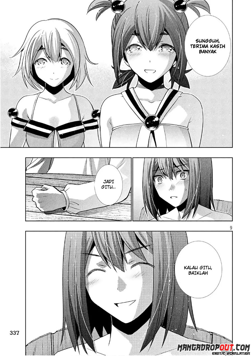 image-komik-parallel-paradise-chapter-53-8/20