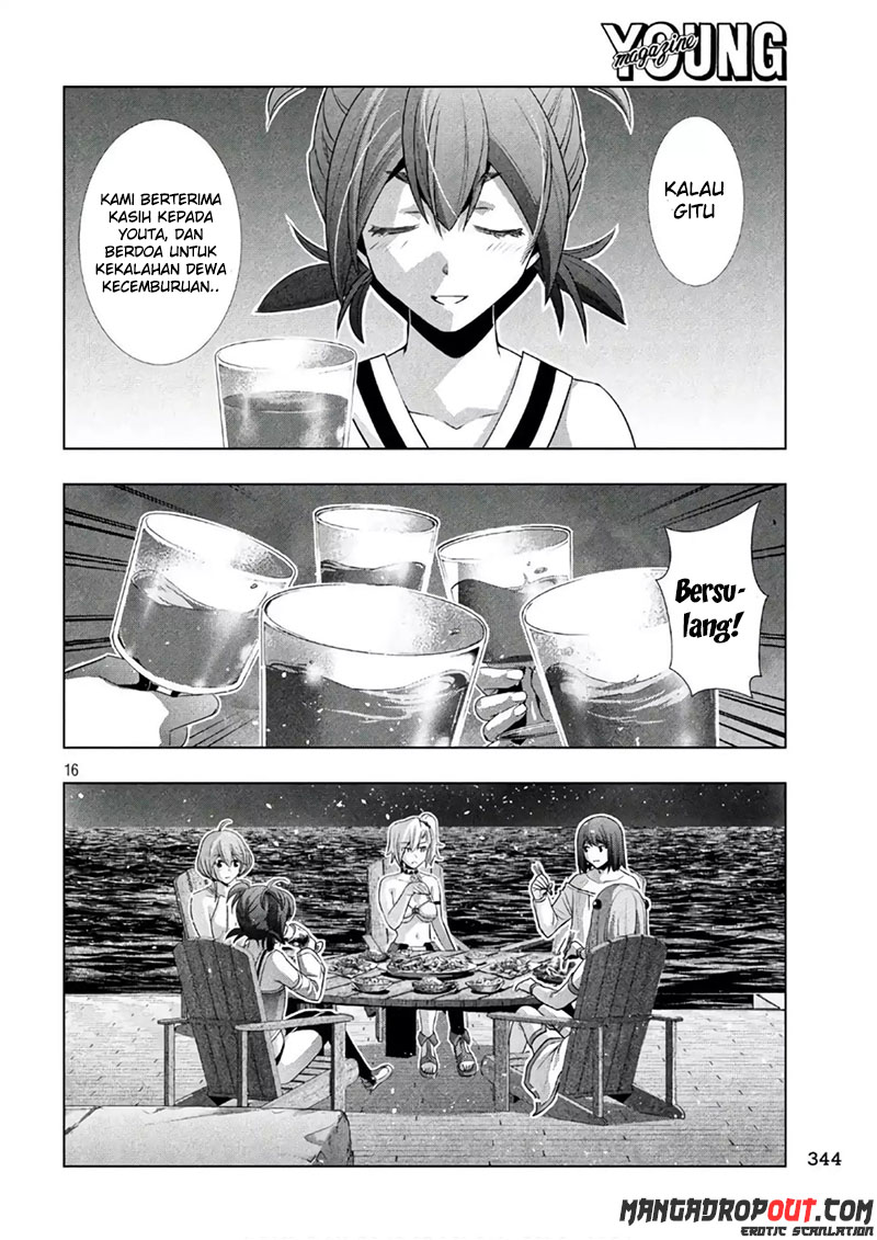 image-komik-parallel-paradise-chapter-53-15/20