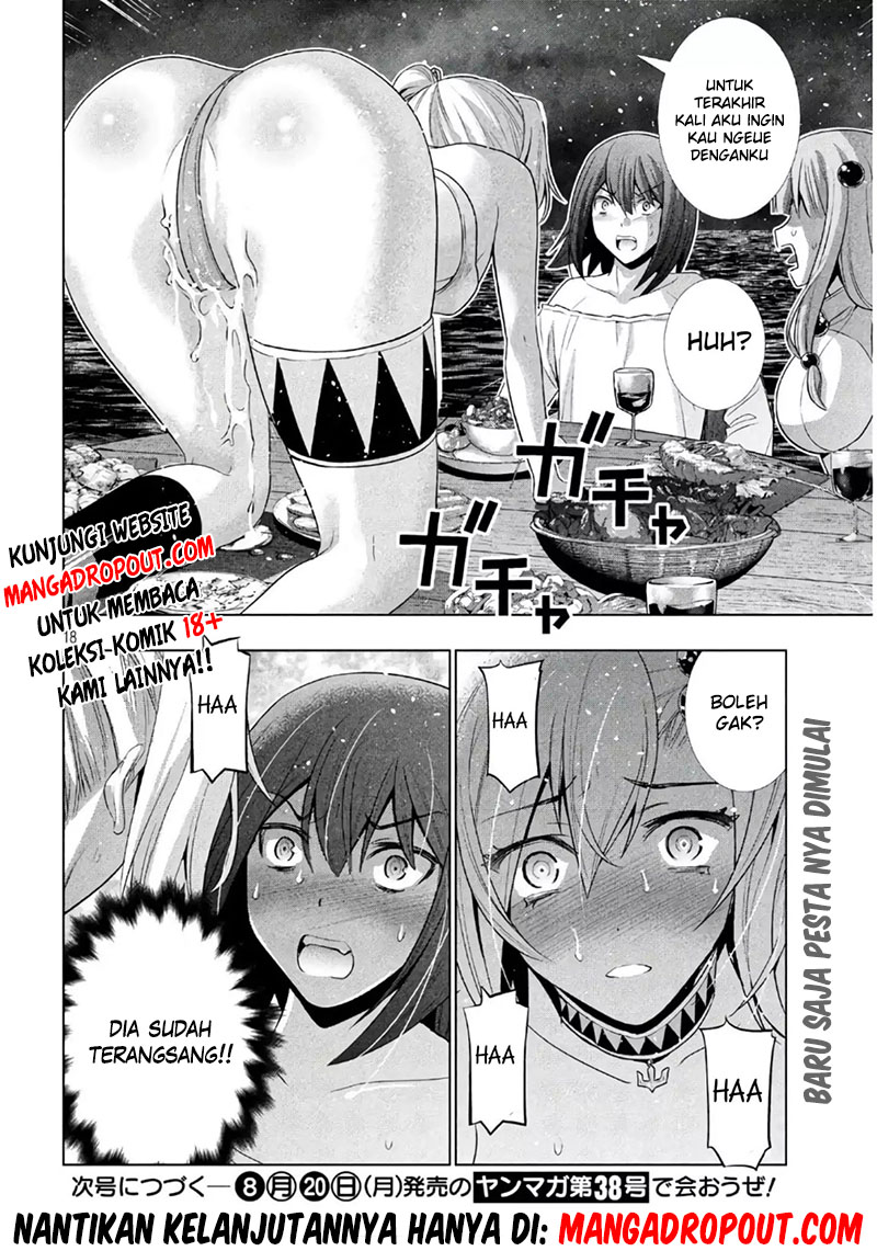 image-komik-parallel-paradise-chapter-53-17/20