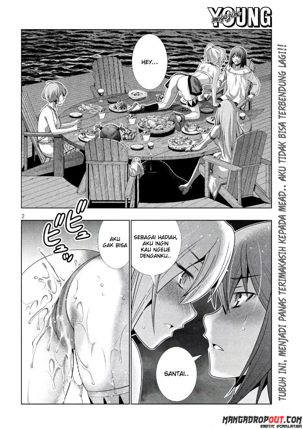 image-komik-parallel-paradise-chapter-54-2/21