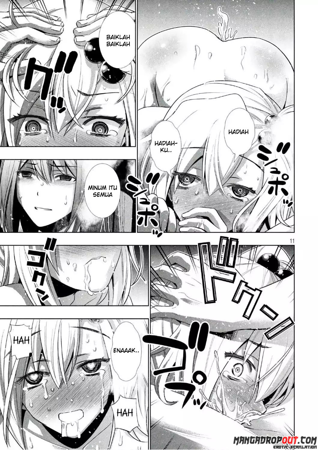 image-komik-parallel-paradise-chapter-54-11/21