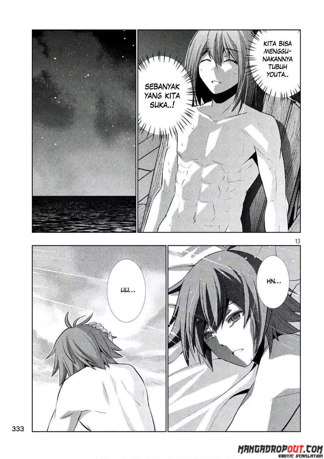 image-komik-parallel-paradise-chapter-54-13/21