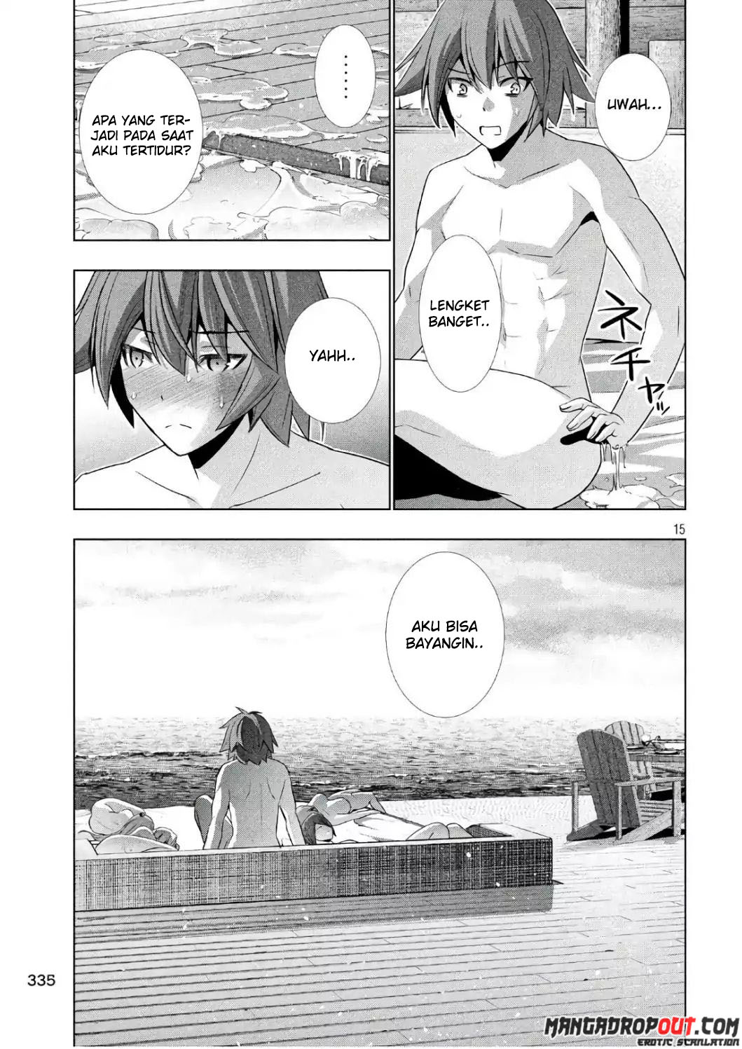image-komik-parallel-paradise-chapter-54-15/21