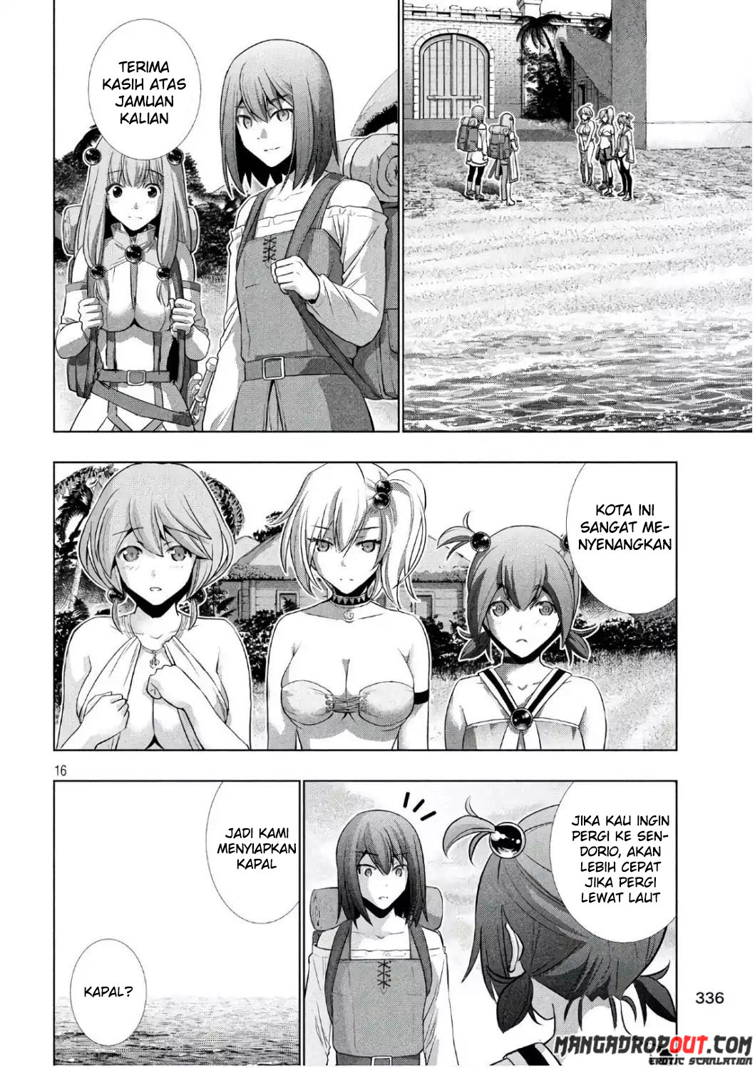 image-komik-parallel-paradise-chapter-54-16/21