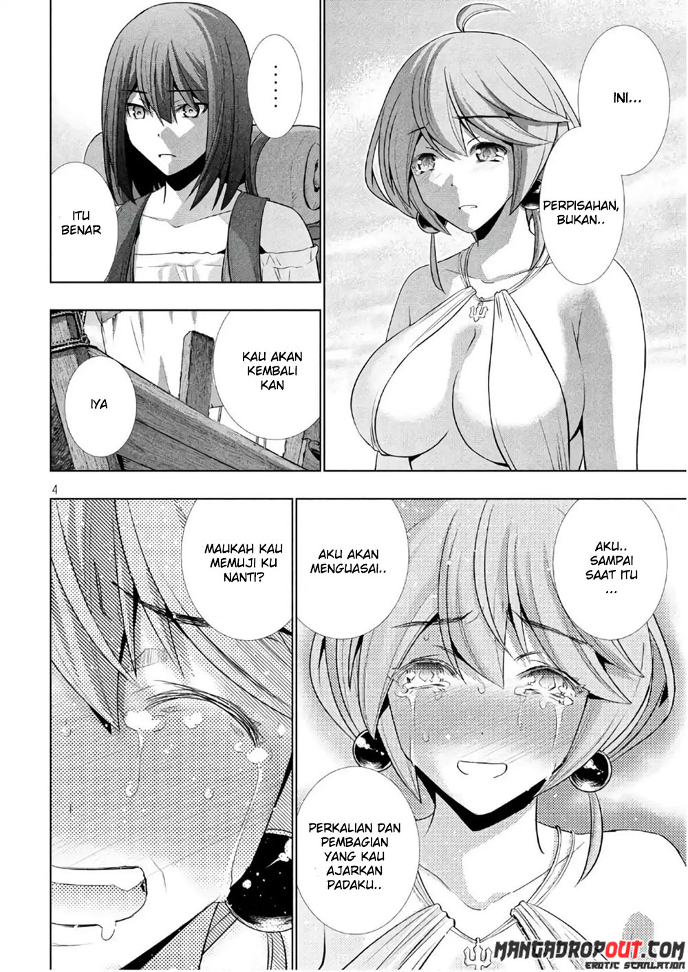 image-komik-parallel-paradise-chapter-55-5/21