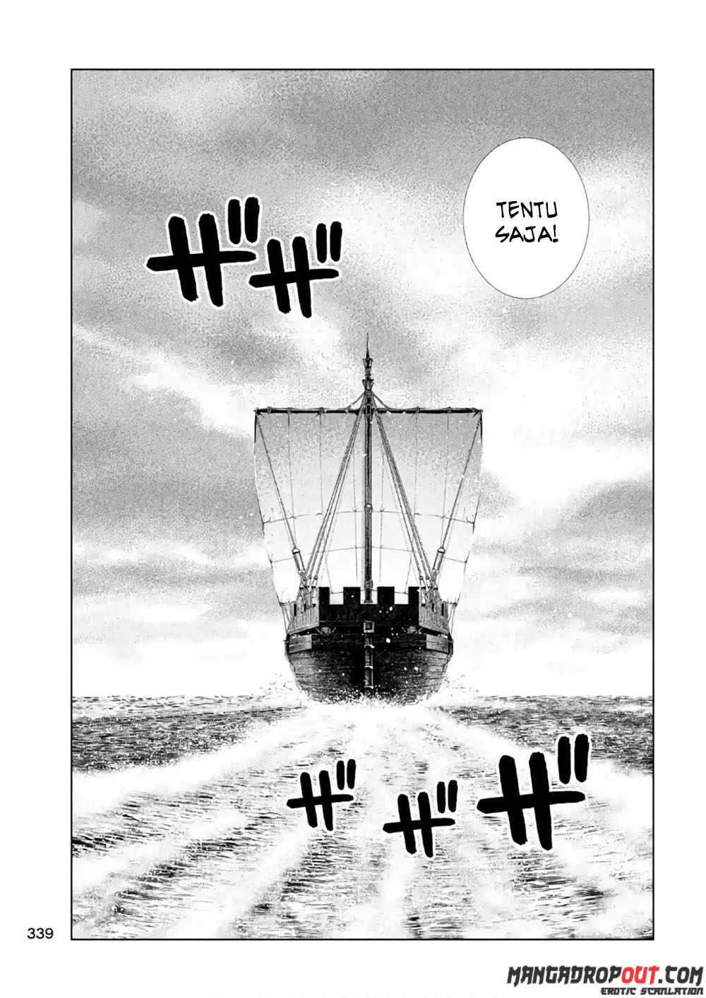 image-komik-parallel-paradise-chapter-55-14/21