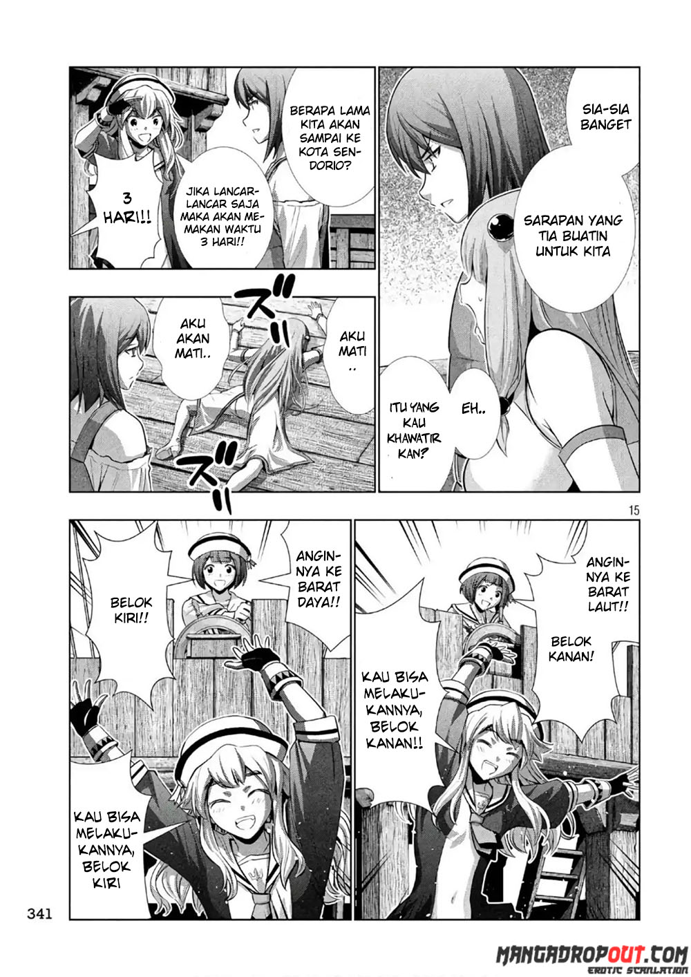 image-komik-parallel-paradise-chapter-55-16/21