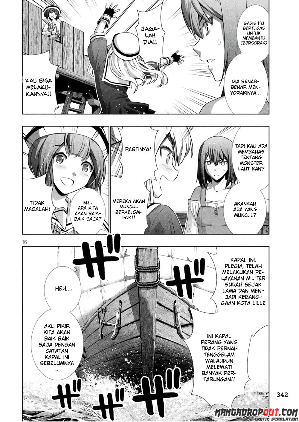 image-komik-parallel-paradise-chapter-55-17/21