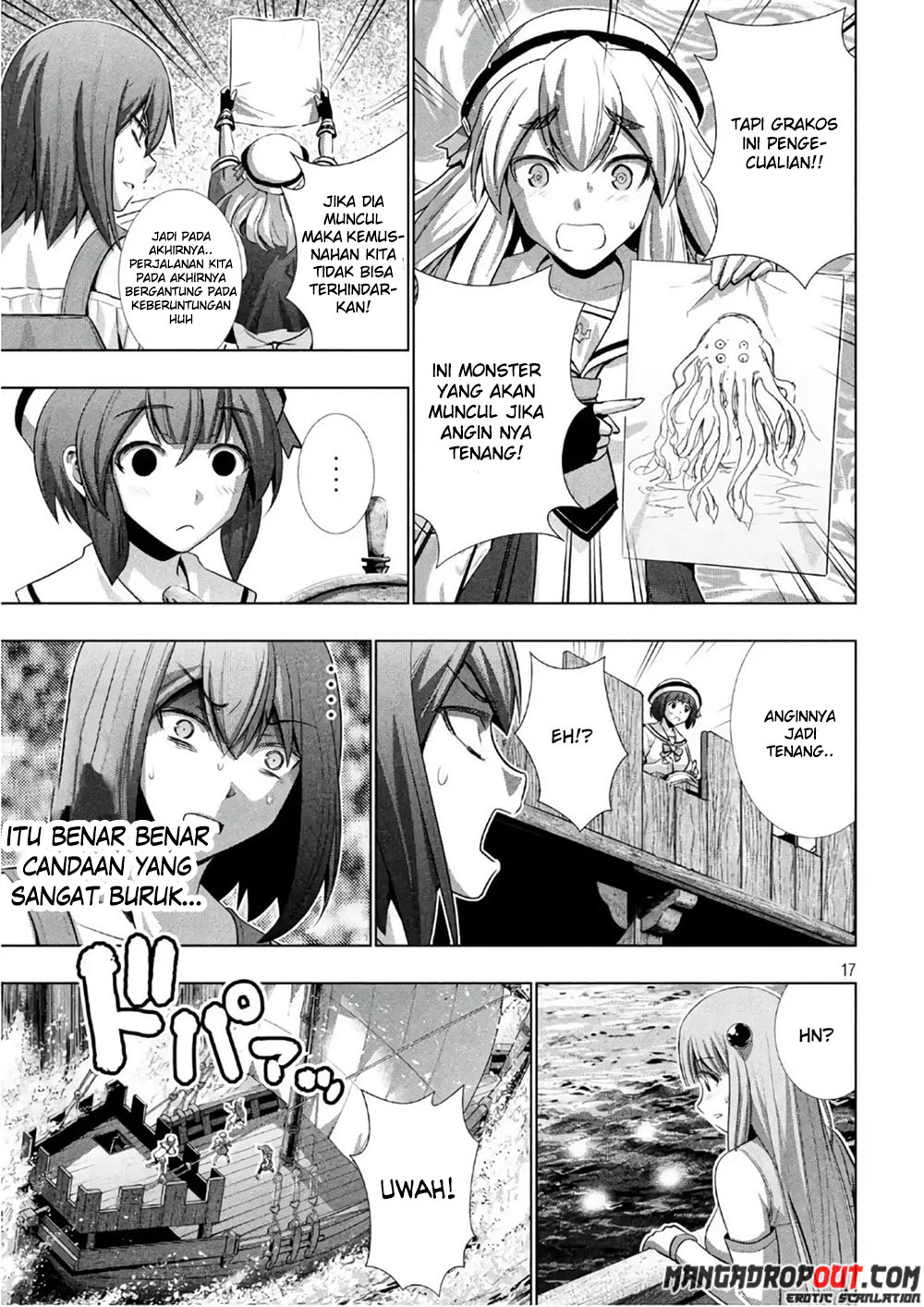 image-komik-parallel-paradise-chapter-55-18/21