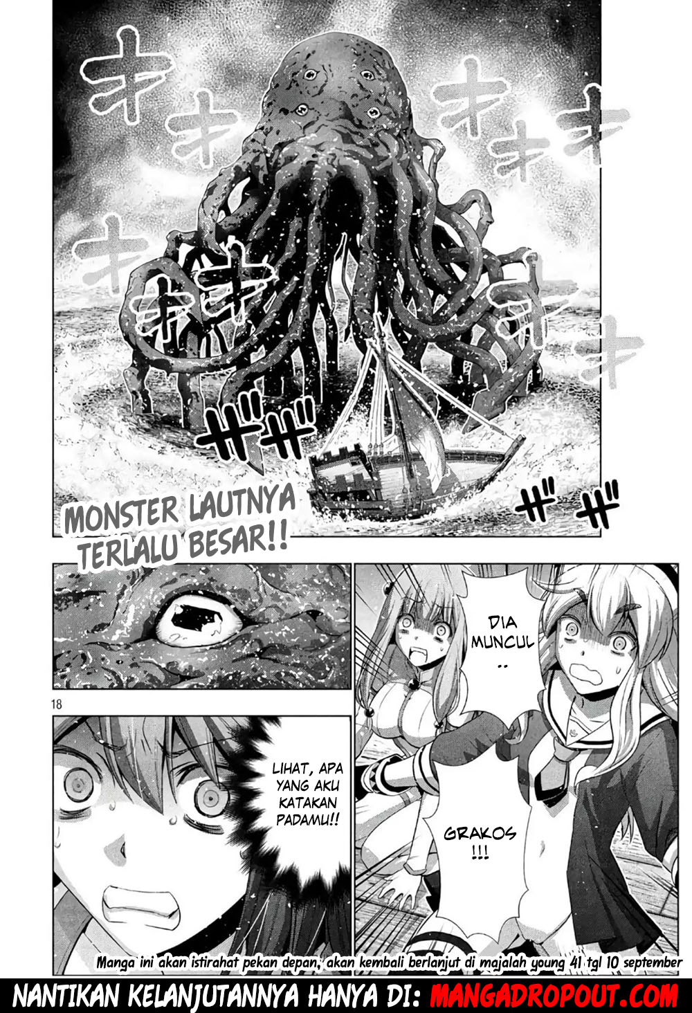 image-komik-parallel-paradise-chapter-55-19/21