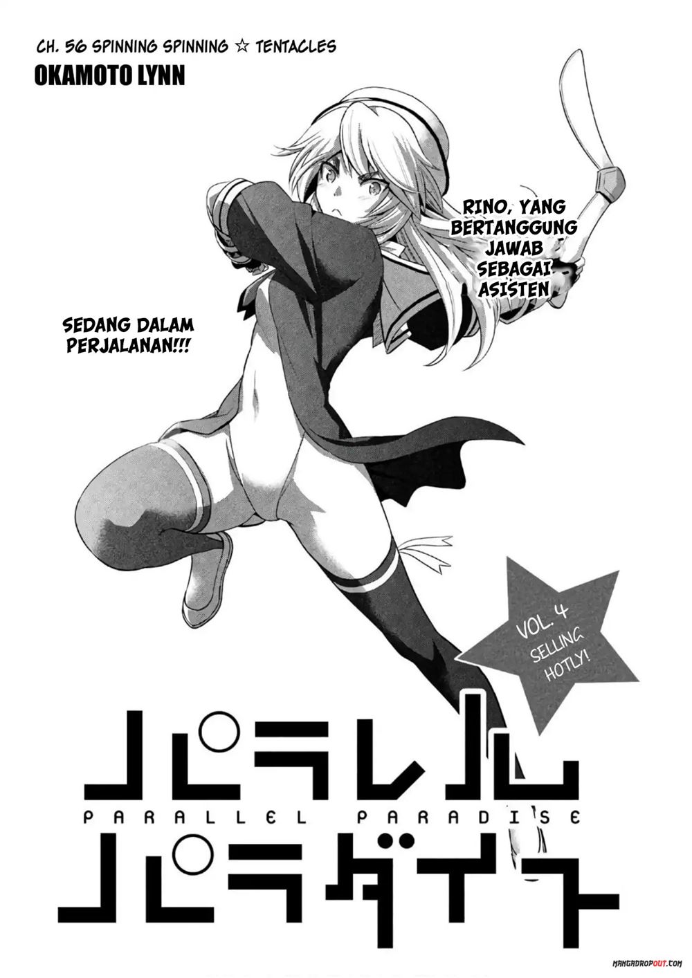 image-komik-parallel-paradise-chapter-56-1/21