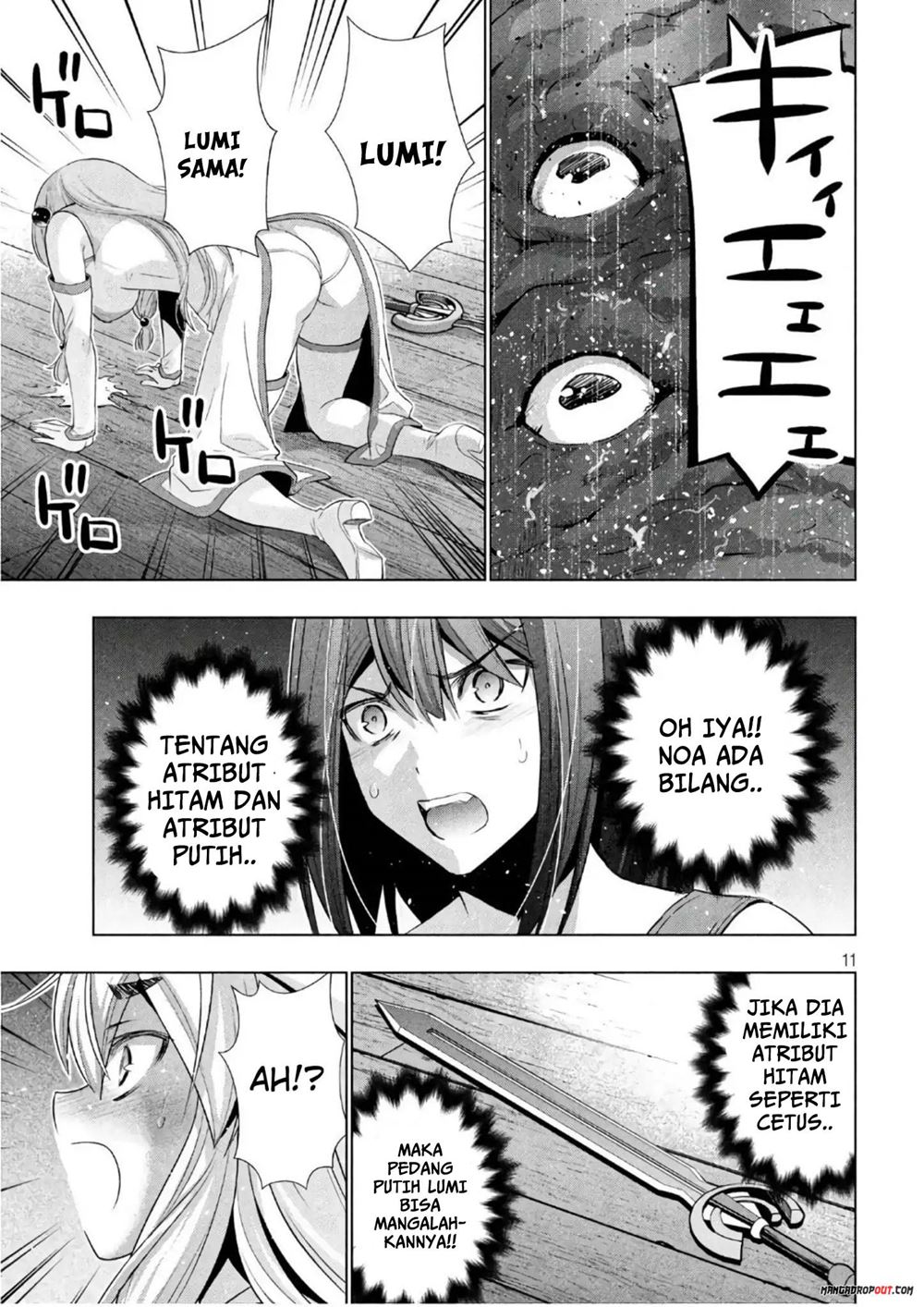 image-komik-parallel-paradise-chapter-56-11/21