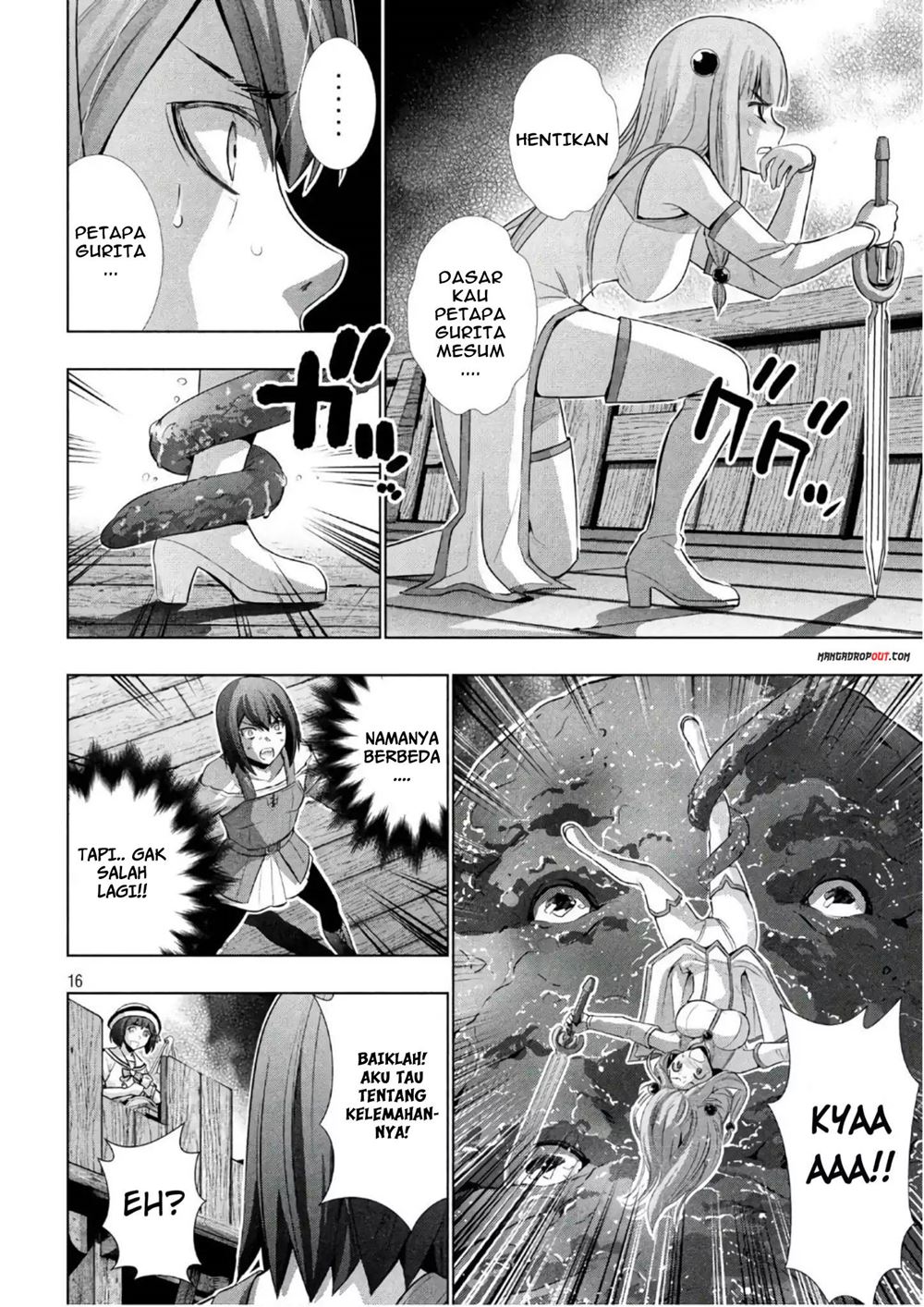 image-komik-parallel-paradise-chapter-56-16/21