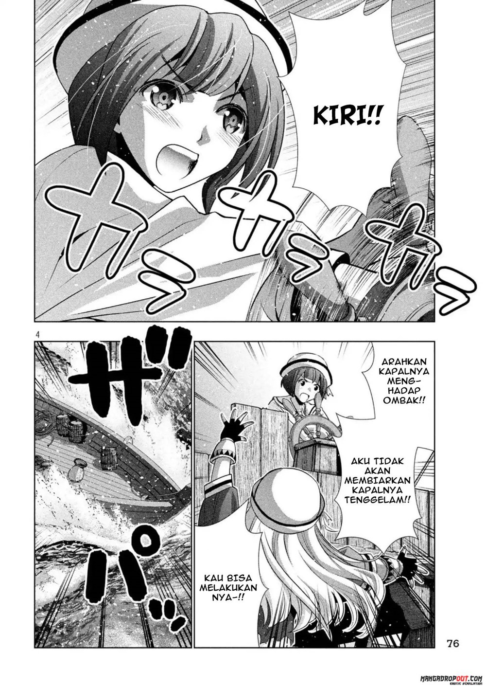 image-komik-parallel-paradise-chapter-57-4/21