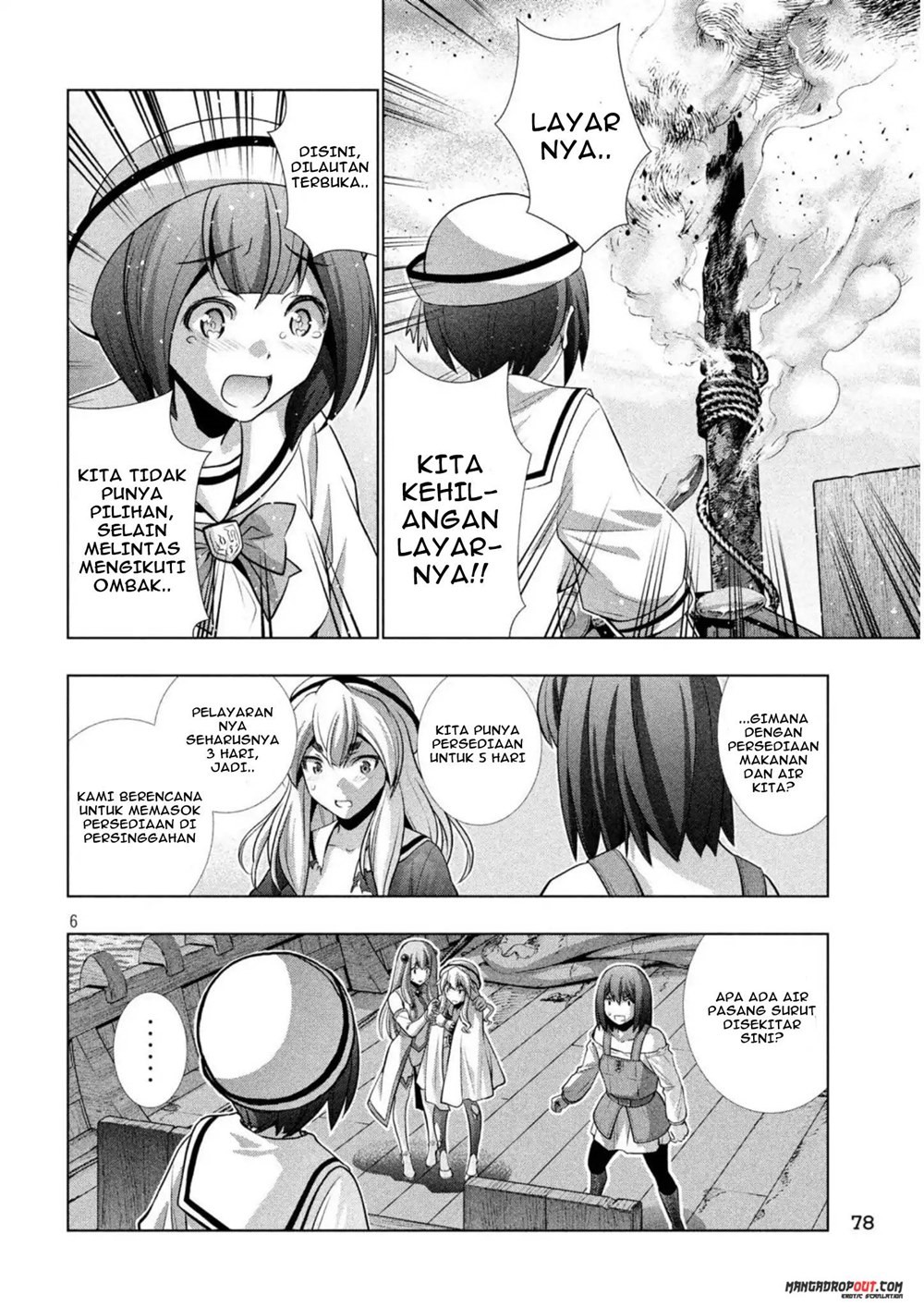 image-komik-parallel-paradise-chapter-57-6/21