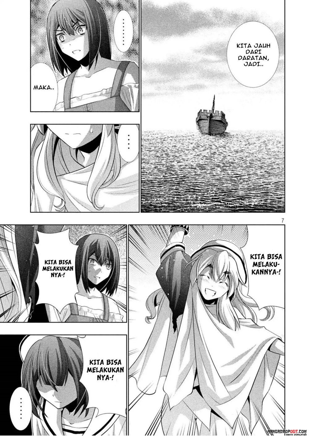 image-komik-parallel-paradise-chapter-57-7/21