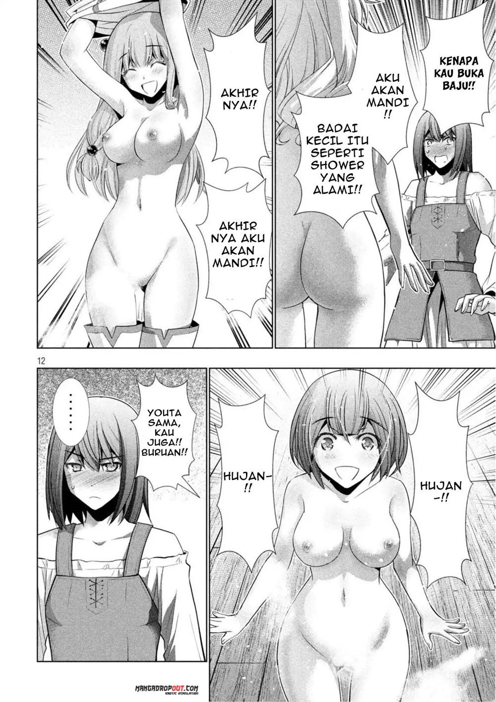 image-komik-parallel-paradise-chapter-57-12/21