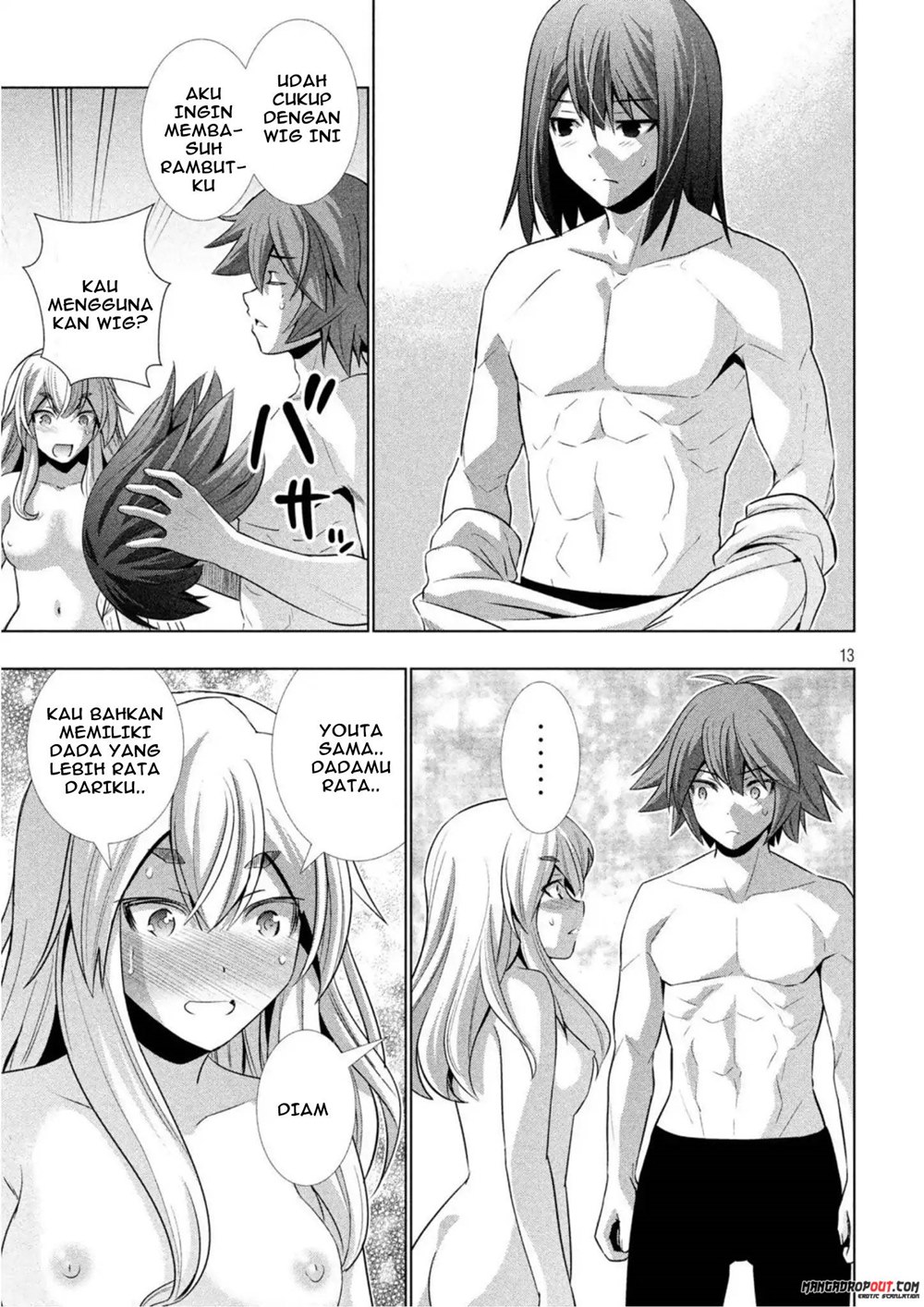 image-komik-parallel-paradise-chapter-57-13/21