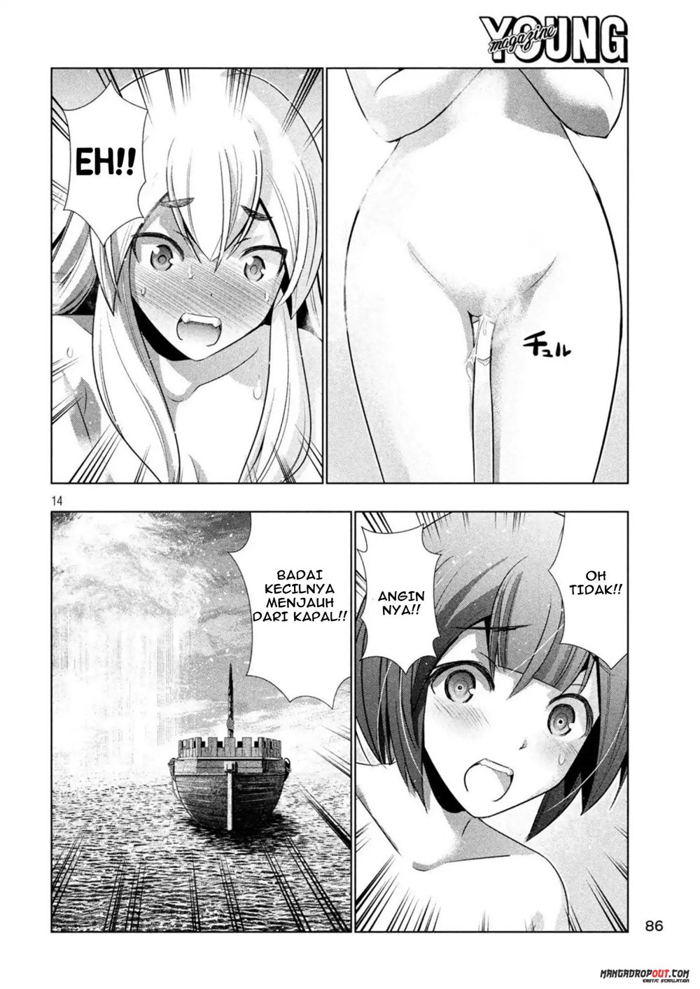 image-komik-parallel-paradise-chapter-57-14/21