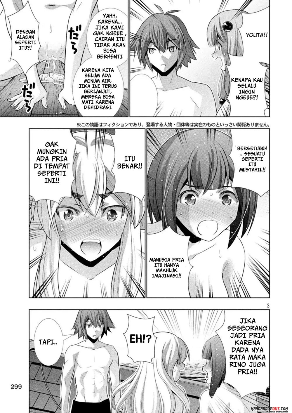 image-komik-parallel-paradise-chapter-58-3/20