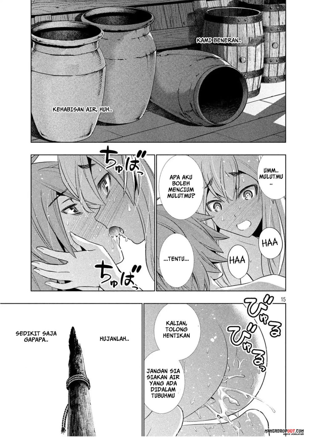 image-komik-parallel-paradise-chapter-58-15/20