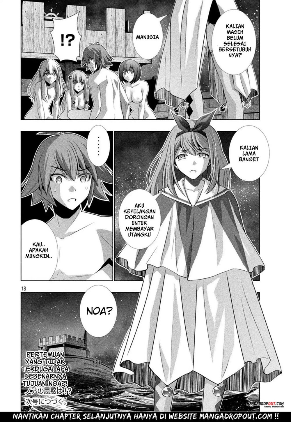 image-komik-parallel-paradise-chapter-58-18/20