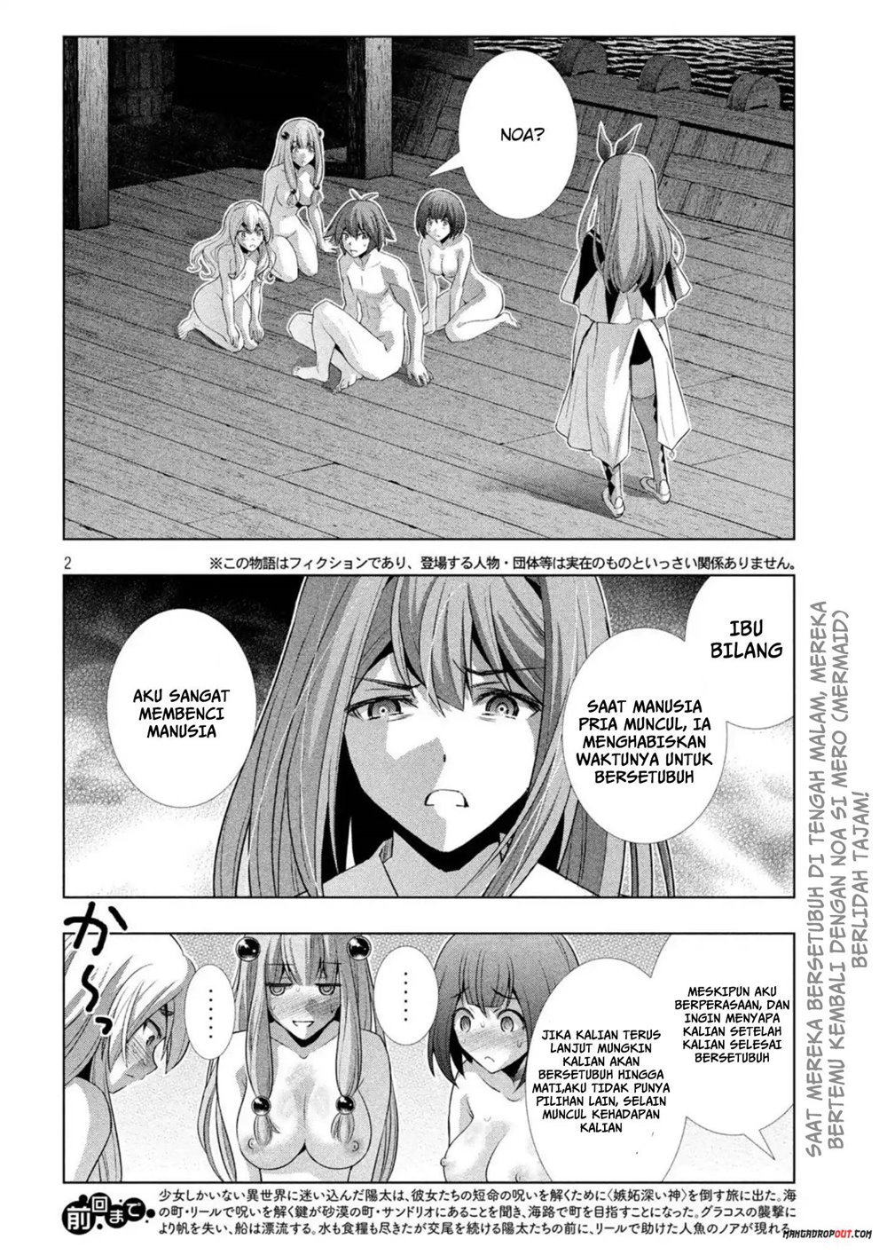 image-komik-parallel-paradise-chapter-59-3/21