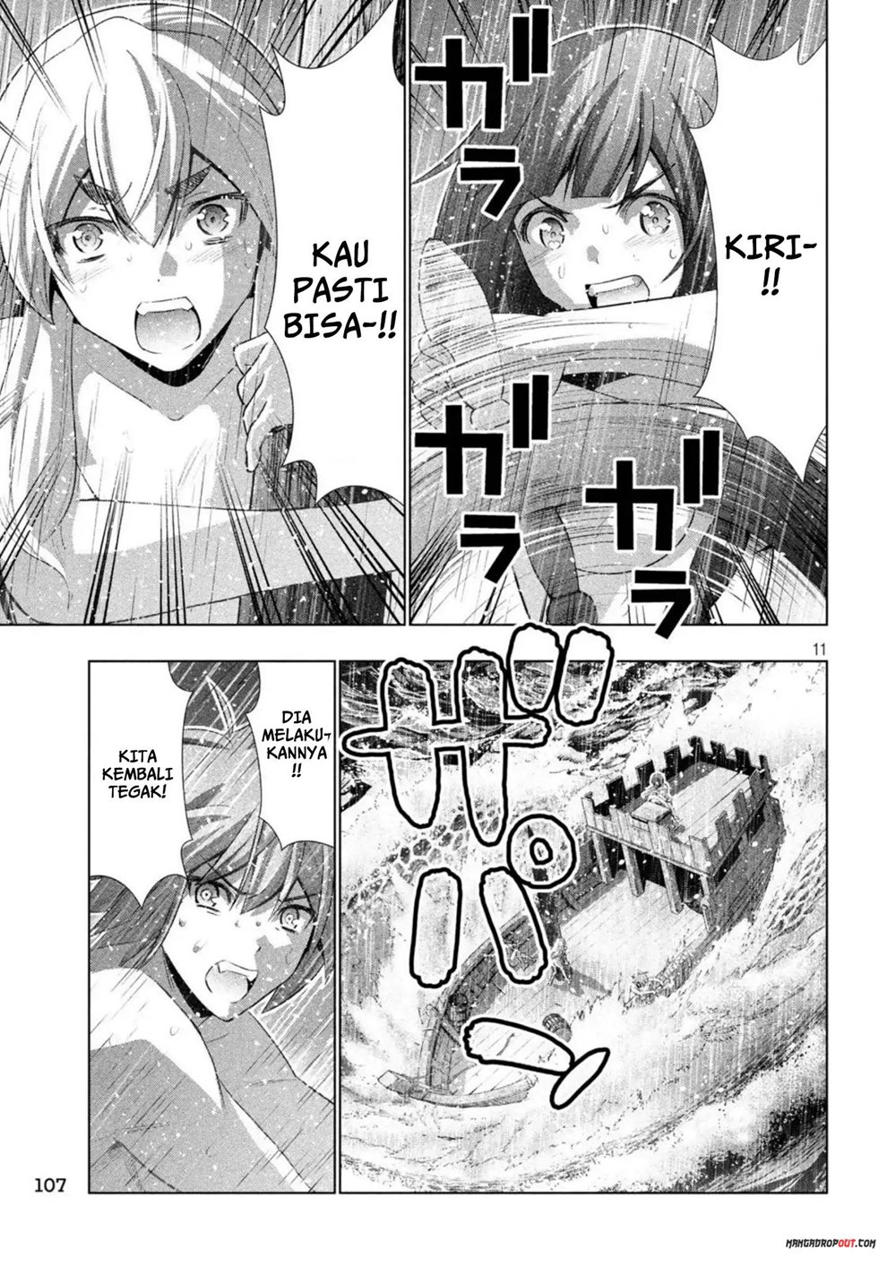 image-komik-parallel-paradise-chapter-59-12/21