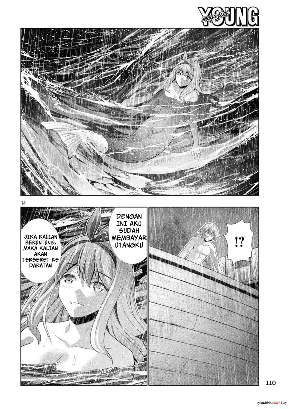 image-komik-parallel-paradise-chapter-59-15/21