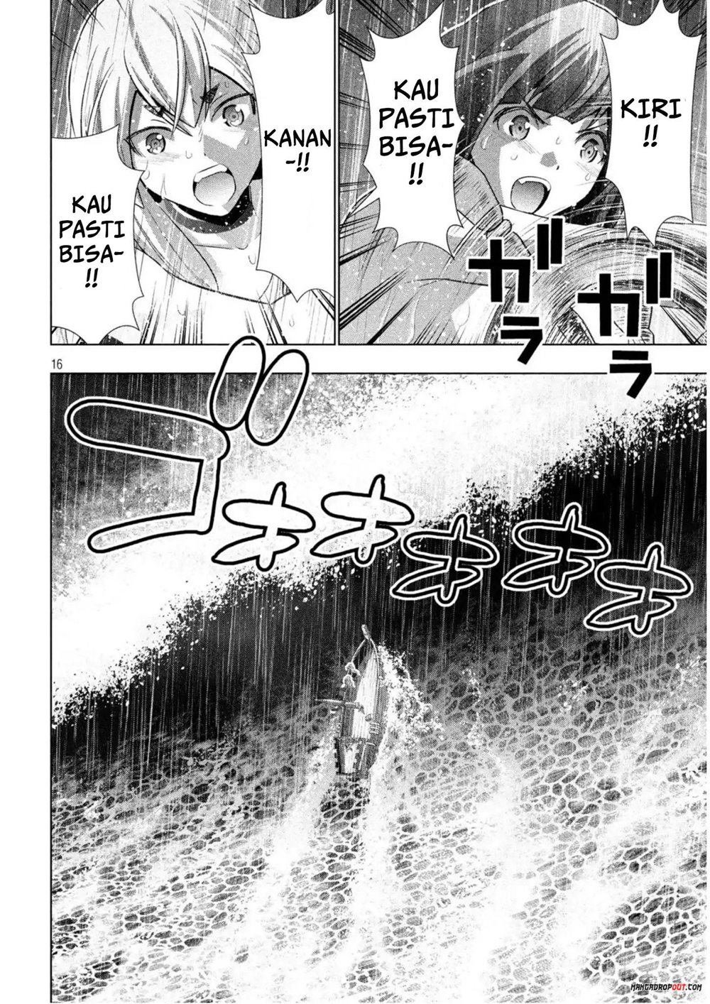 image-komik-parallel-paradise-chapter-59-17/21