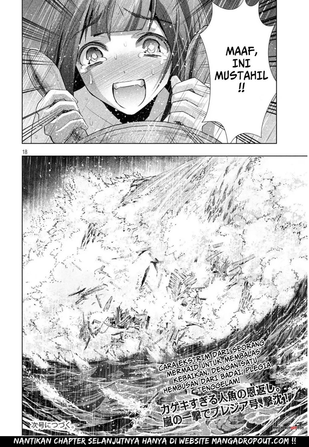 image-komik-parallel-paradise-chapter-59-19/21