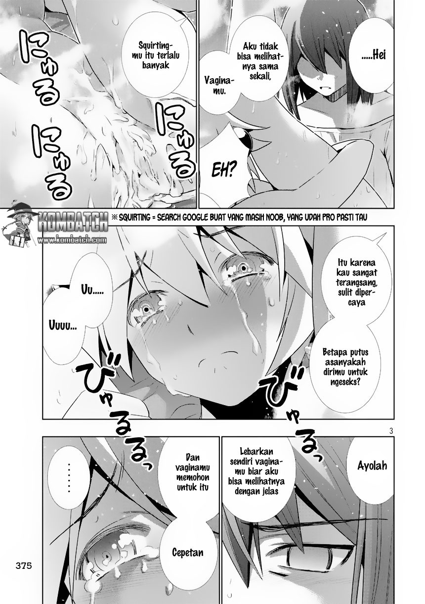 image-komik-parallel-paradise-chapter-6-3/17