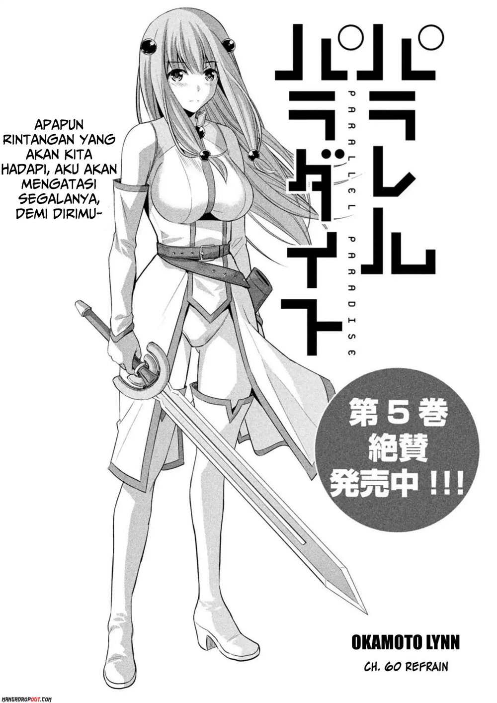 image-komik-parallel-paradise-chapter-60-1/21