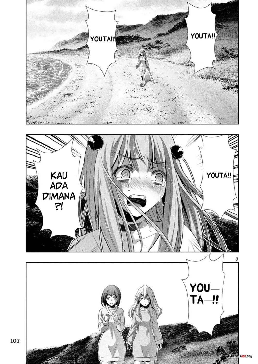 image-komik-parallel-paradise-chapter-60-9/21
