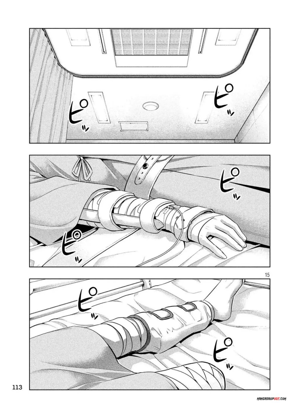 image-komik-parallel-paradise-chapter-60-15/21