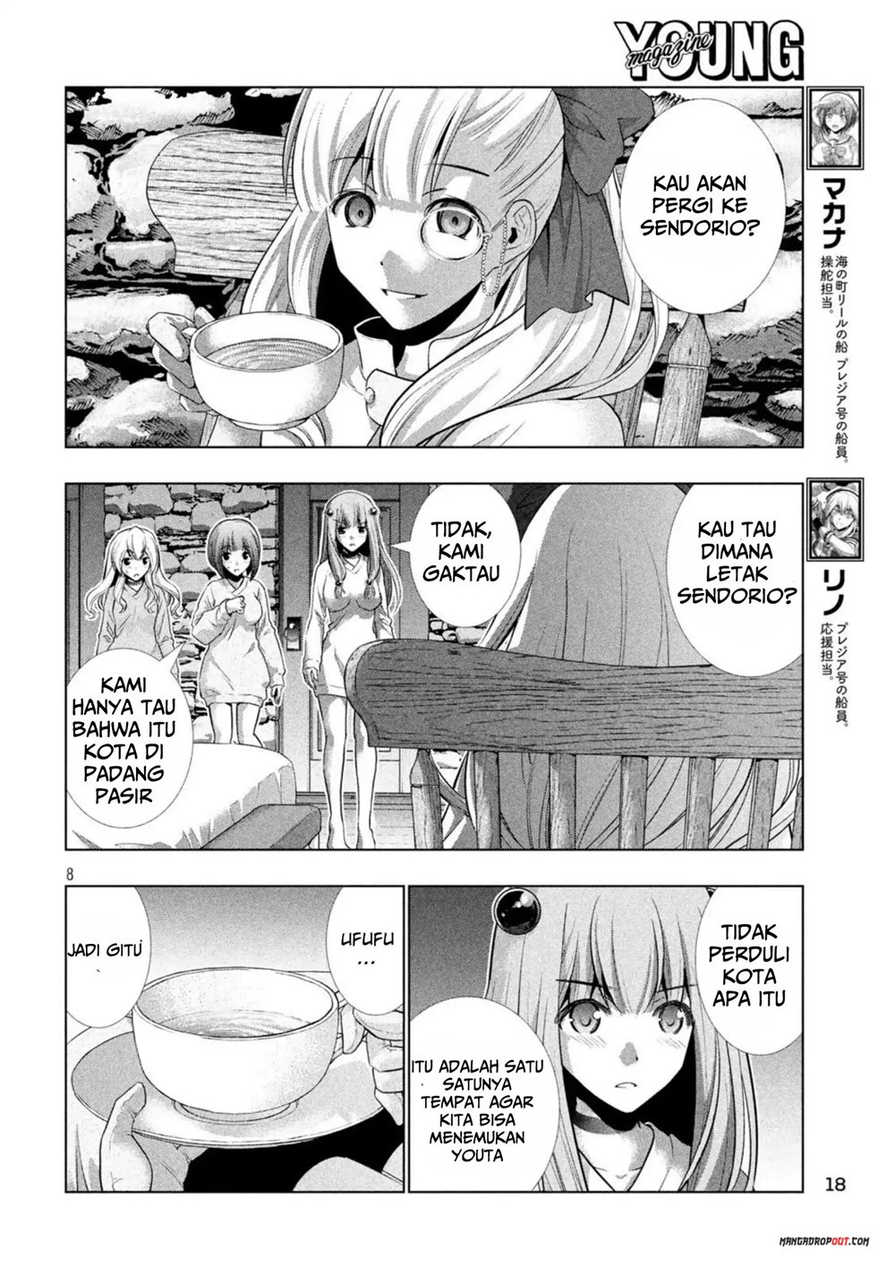 image-komik-parallel-paradise-chapter-61-9/21