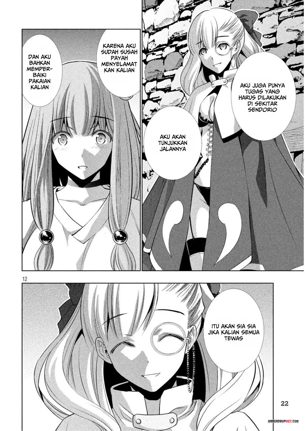 image-komik-parallel-paradise-chapter-61-13/21