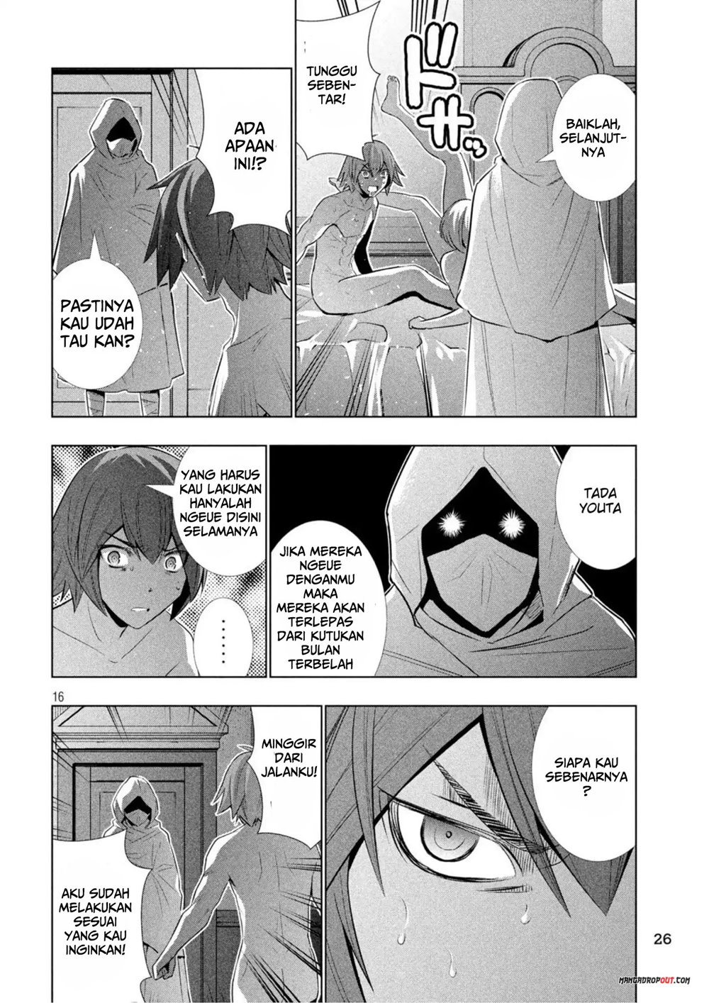 image-komik-parallel-paradise-chapter-61-17/21