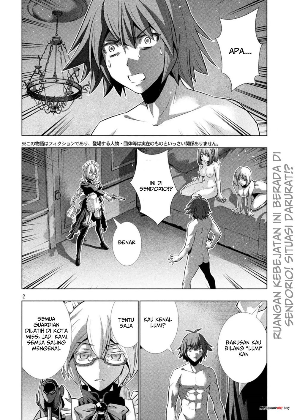 image-komik-parallel-paradise-chapter-62-3/21