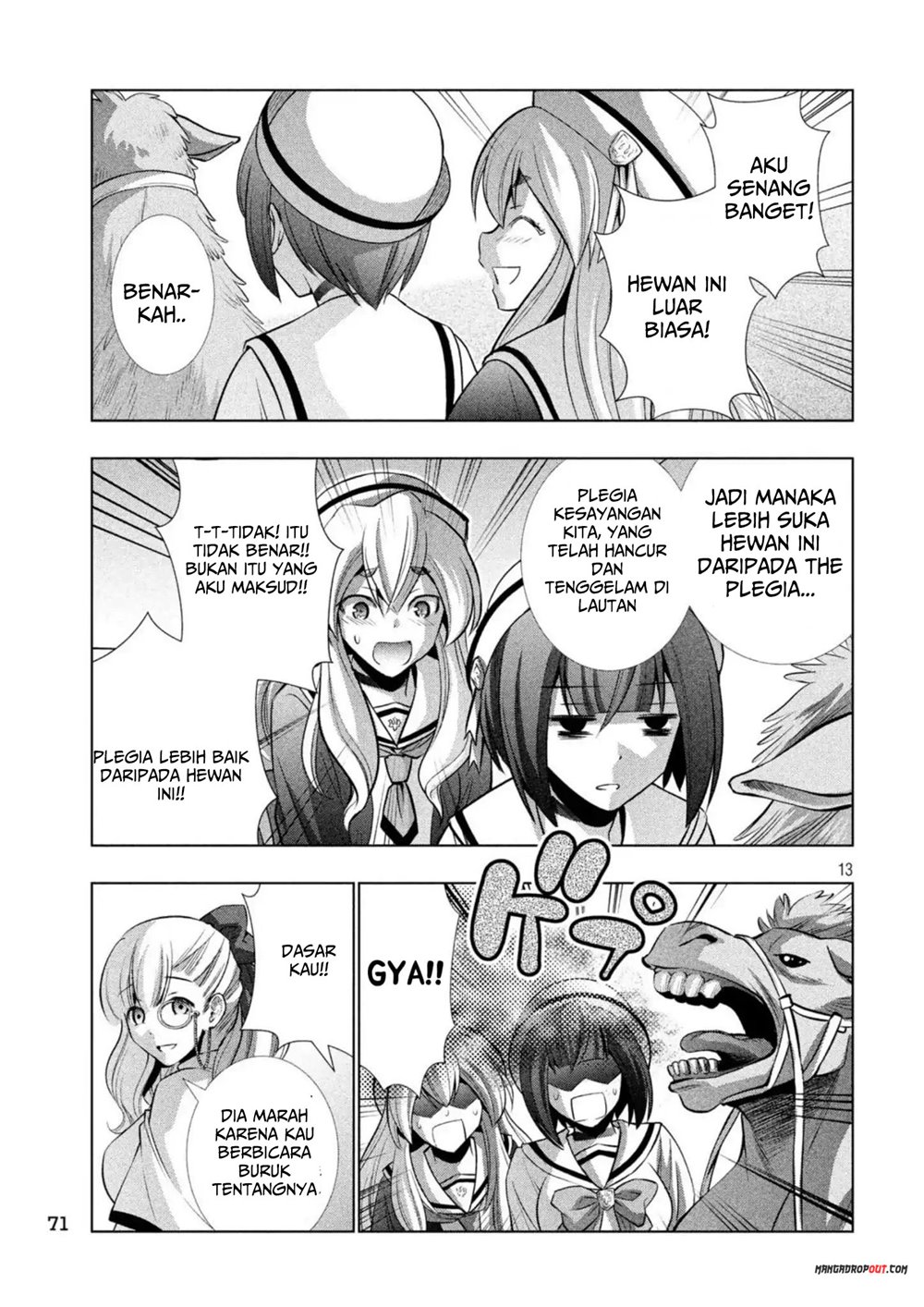 image-komik-parallel-paradise-chapter-62-14/21