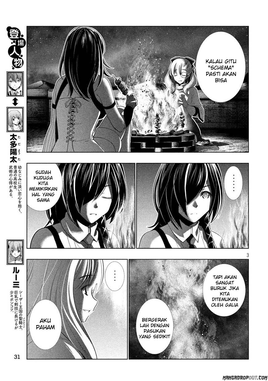 image-komik-parallel-paradise-chapter-66-4/21