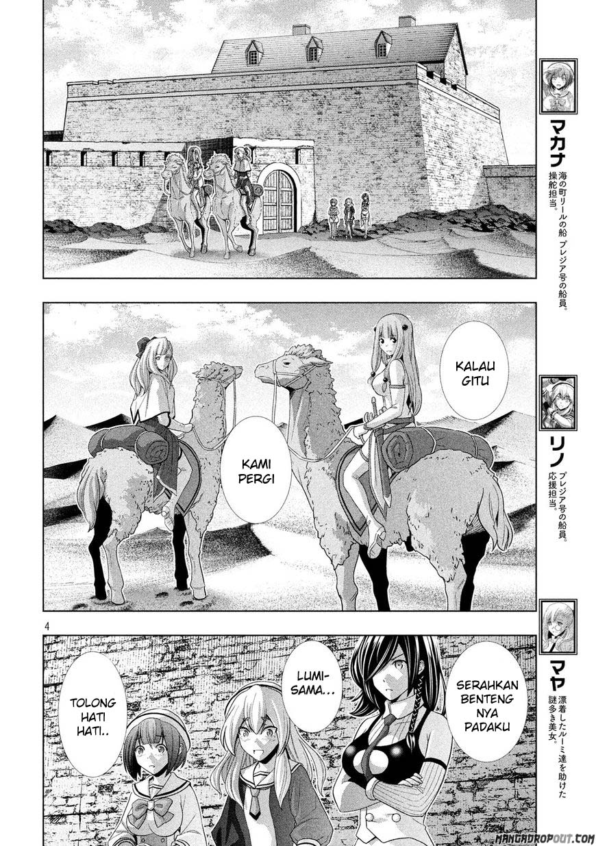 image-komik-parallel-paradise-chapter-66-5/21