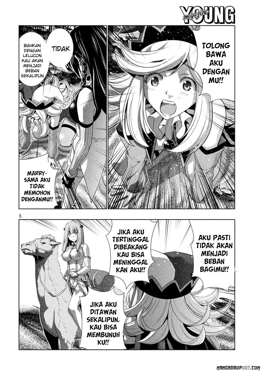 image-komik-parallel-paradise-chapter-66-7/21