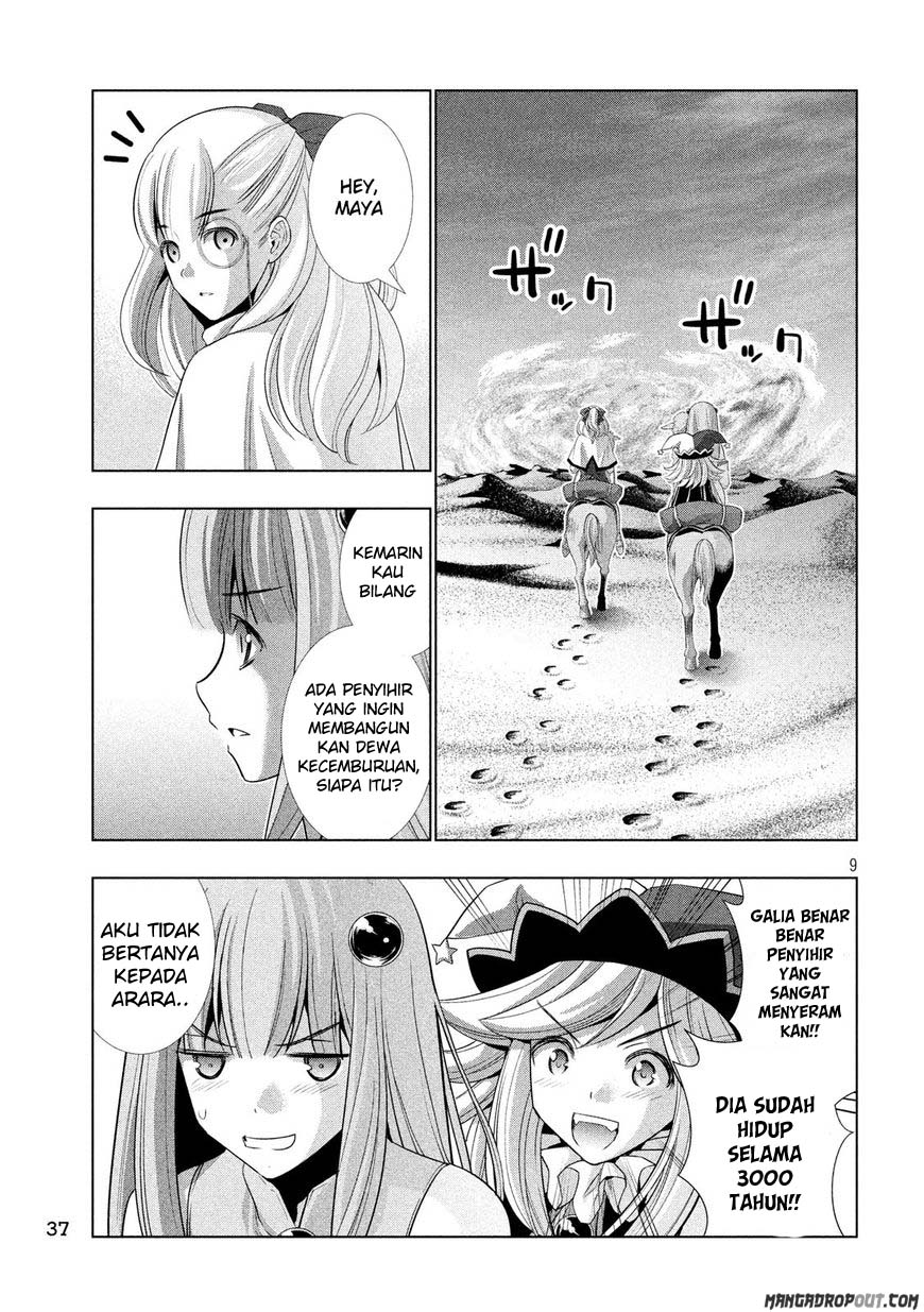 image-komik-parallel-paradise-chapter-66-10/21