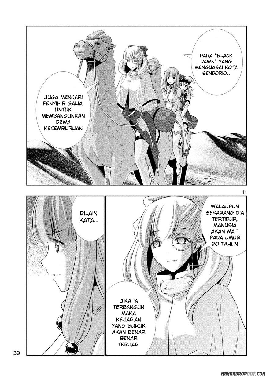 image-komik-parallel-paradise-chapter-66-12/21