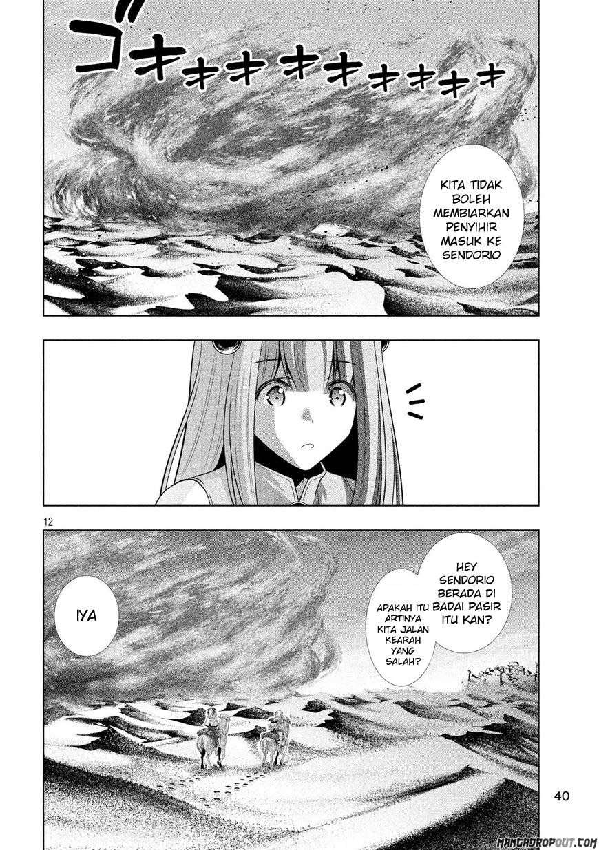 image-komik-parallel-paradise-chapter-66-13/21