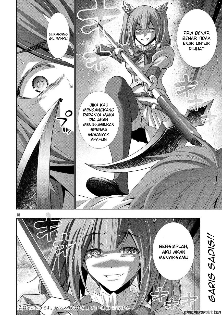 image-komik-parallel-paradise-chapter-66-19/21