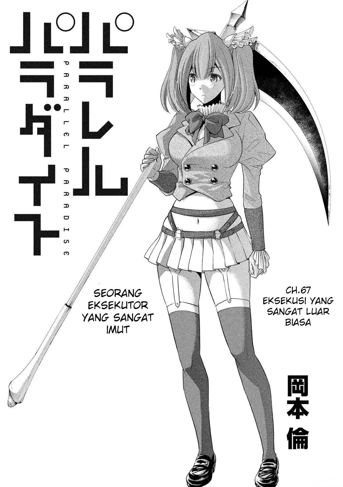 image-komik-parallel-paradise-chapter-67-2/22