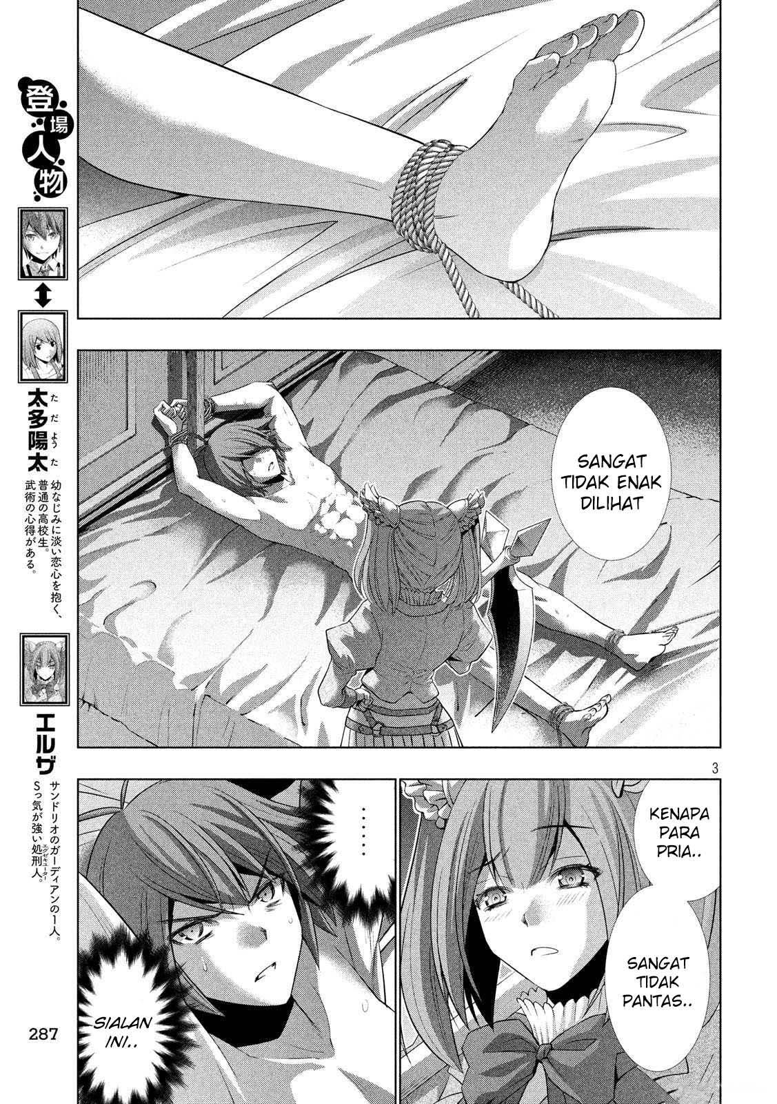 image-komik-parallel-paradise-chapter-67-4/22