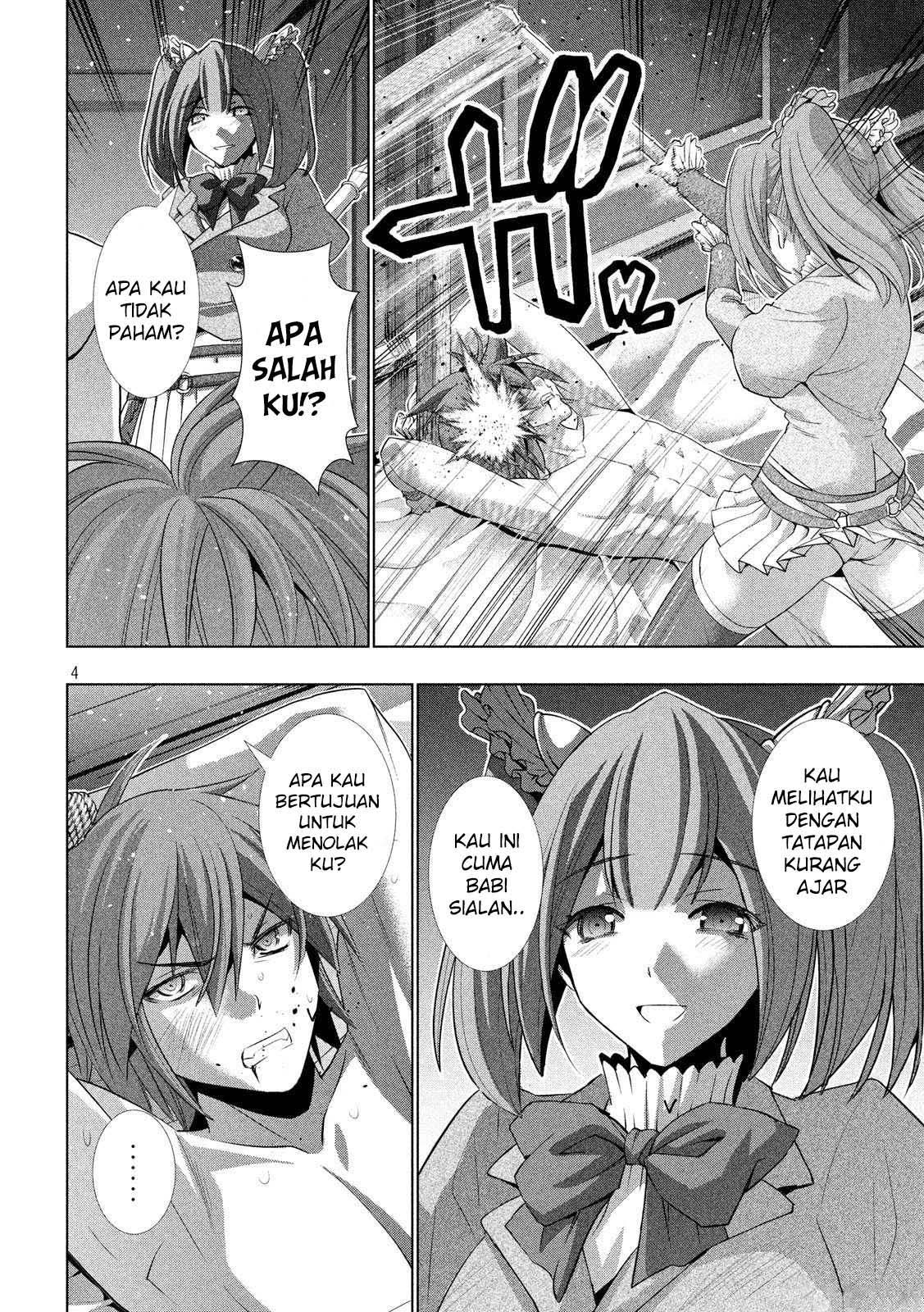 image-komik-parallel-paradise-chapter-67-5/22